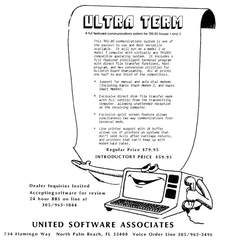 ad-ultraterm(unitedsoftware)