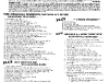 ad-dosplus34(mss)